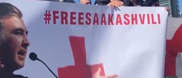 მიხეილ სააკაშვილის საზღვარგარეთ გადაყვანის მოთხოვნით რამდენიმე ქვეყანაში აქციები იმართება
