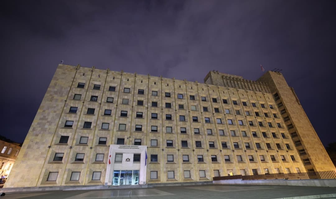 მთავრობის ადმინისტრაცია შეუერთდა გლობალურ გარემოსდაცვით აქციას – “დედამიწის საათი”