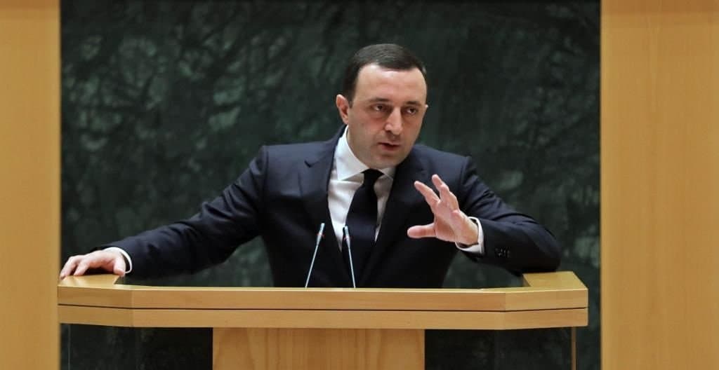 ირაკლი ღარიბაშვილი – საერთოდ, როგორ ბედავთ, როგორ ახსენებთ ბატონი ივანიშვილის გვარს თქვენ, გიორგი ვაშაძე