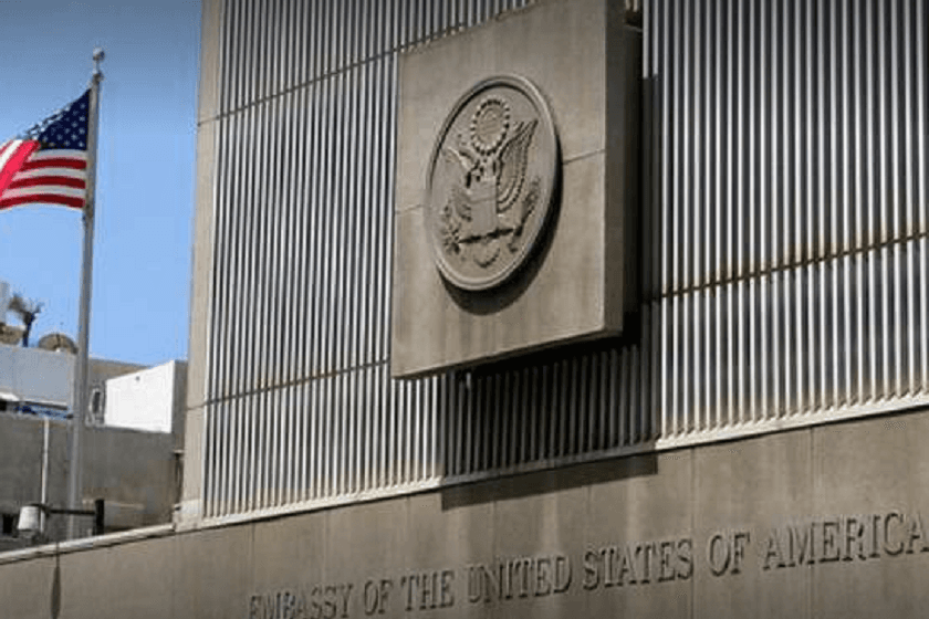 Georgia implicated: alleged Russian military unit’s role in Havana Syndrome unveiled