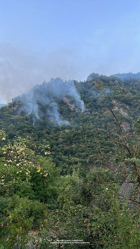 საგანგებო სიტუაციების მართვის სამსახური მოქალაქეებს სიფრთხილისკენ მოუწოდებს