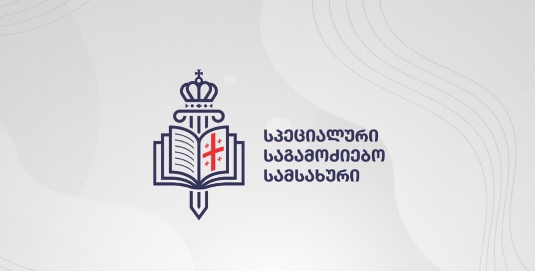 “ფორმულას“ ჟურნალისტის მიმართ განხორციელებული ძალადობის ფაქტზე რუსეთის მოქალაქე ამხილეს