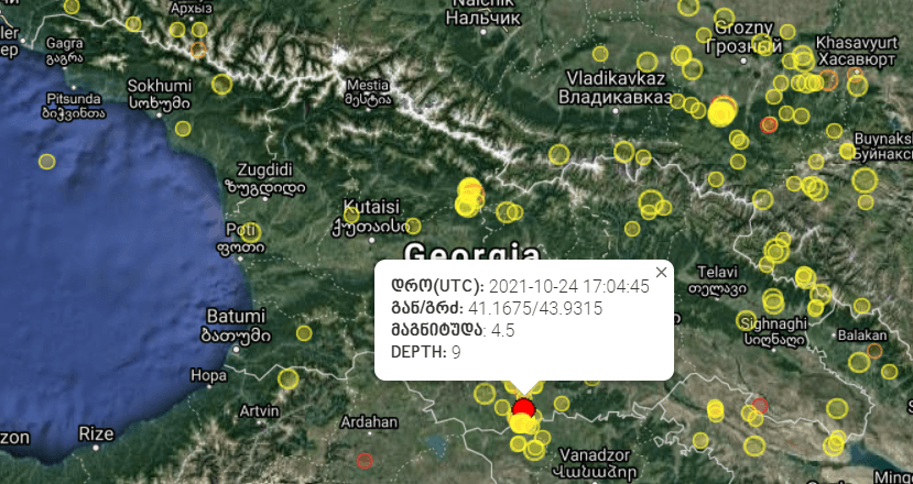 Frontnews image description