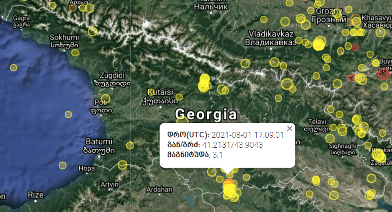 სოფელ სამებასთან კიდევ ერთი მიწისძვრა მოხდა