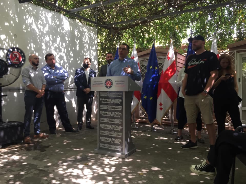 “ევროპული საქართველო“, “გირჩი მეტი თავისუფლება“ და “დროა“ თბილისის მაჟორიტარულ ოლქებში ერთმანეთის კანდიდატებს დაუჭერენ მხარს