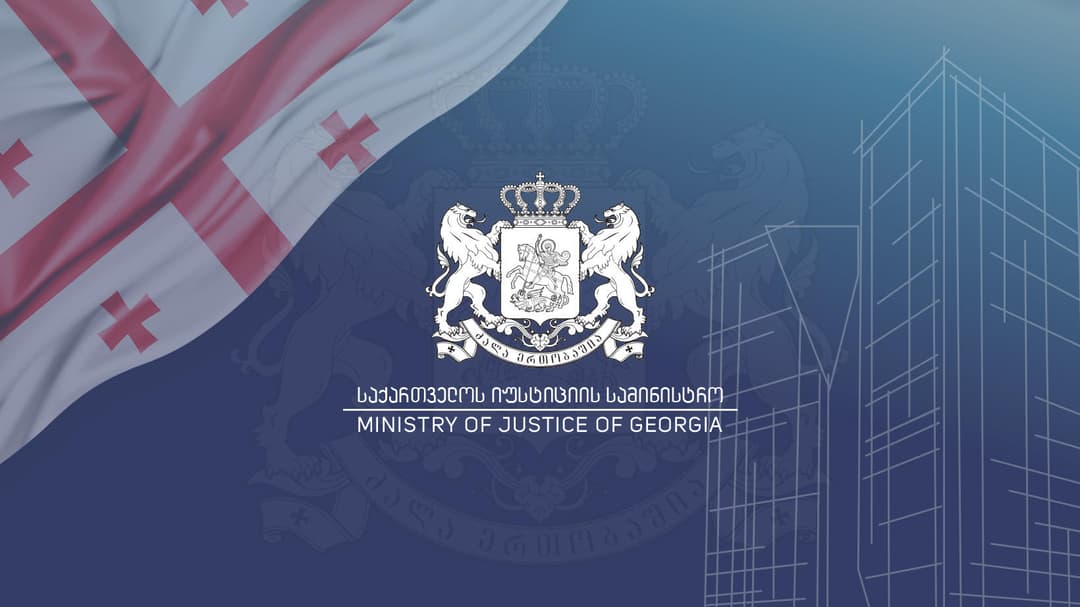 იუსტიციის სამინისტრო – მოვუწოდებთ მსჯავრდებულ მიხეილ სააკაშვილს, ისარგებლოს შეთავაზებული სამედიცინო მომსახურებით დათქმების გარეშე