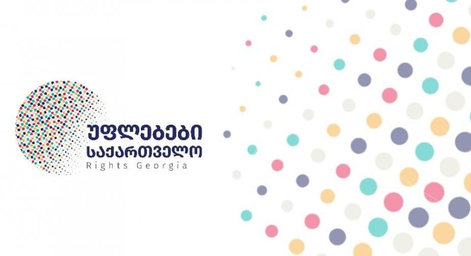 მკვლელობაში ბრალდებული არასრულწლოვანის საქმეზე სასამართლო განაჩენს გამოაცხადებს