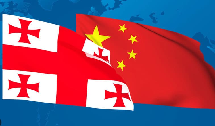 Georgia, China sign strategic deal