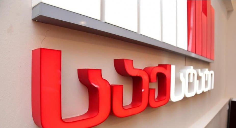 საქსტატის მონაცემებით, ივლისში საქართველოს ეკონომიკა 9.9%-ით გაიზარდა