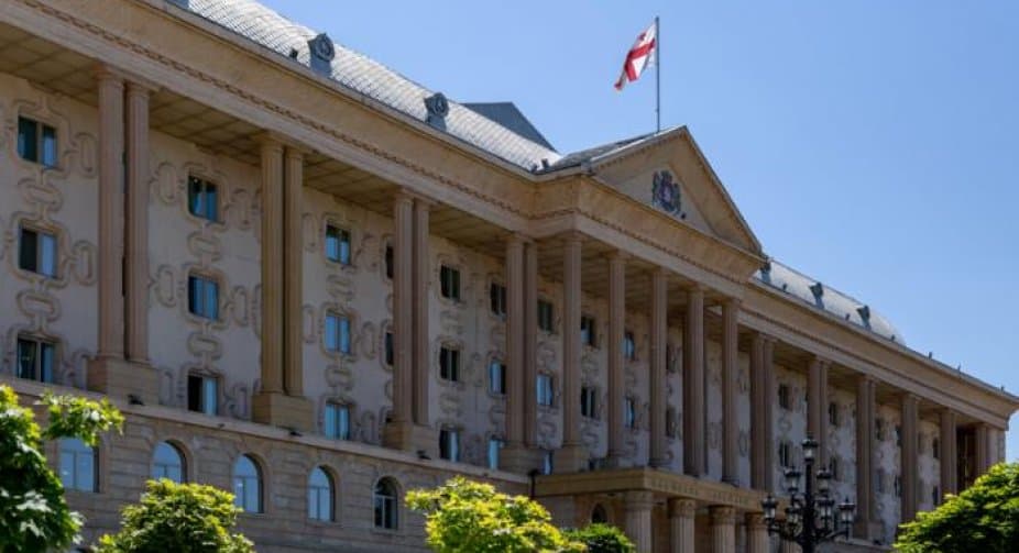 საქალაქო სასამართლომ იუსტიციის სამინისტროს დაჯარიმების შესახებ მიღებული გადაწყვეტილება გააუქმა