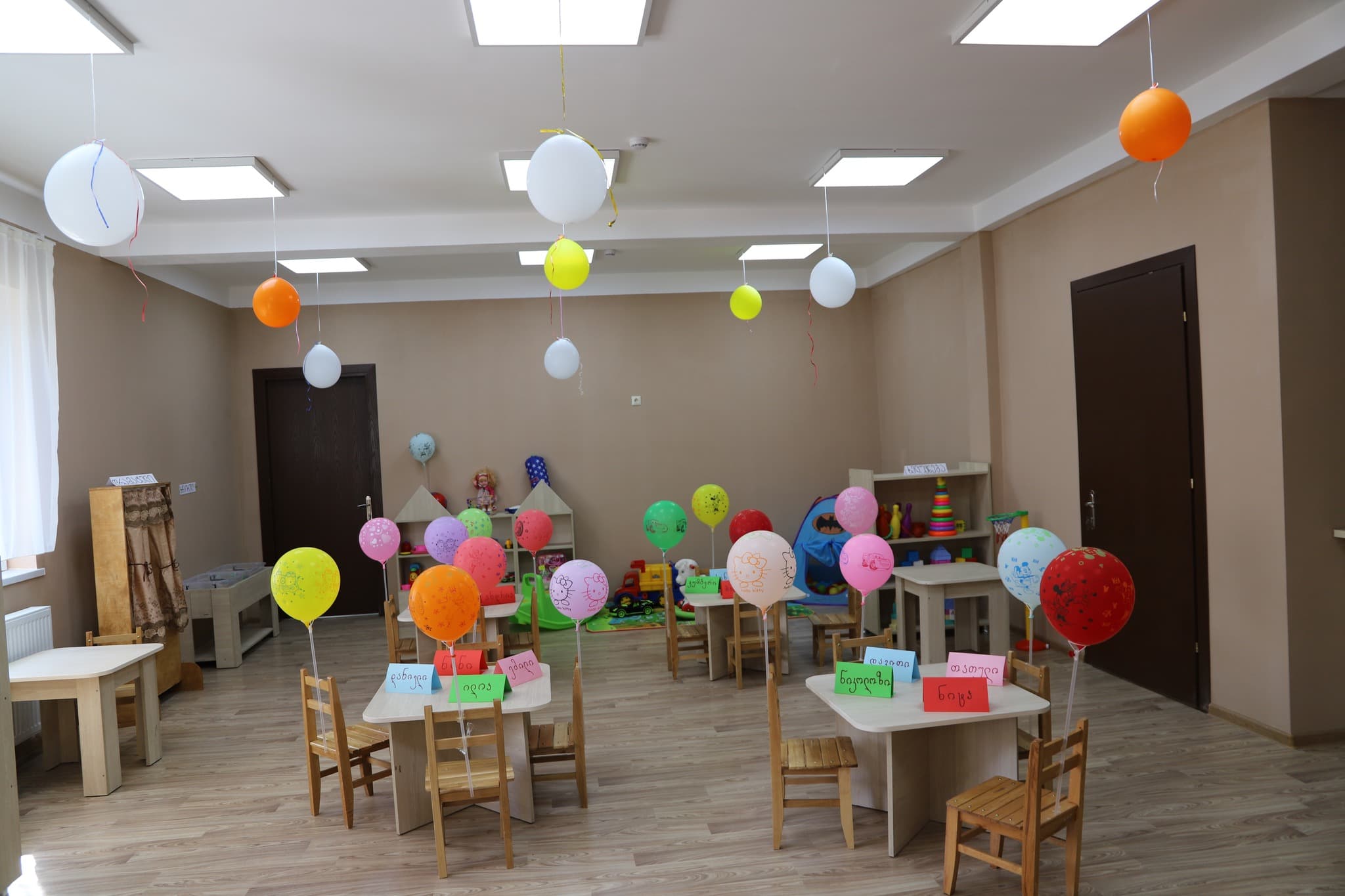 Frontnews image description