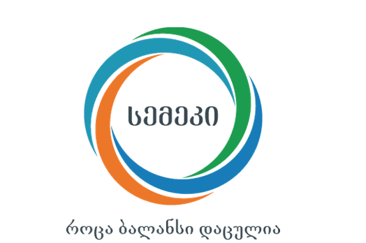 სემეკი “თელმიკოსა” და “თელასში“ შევა