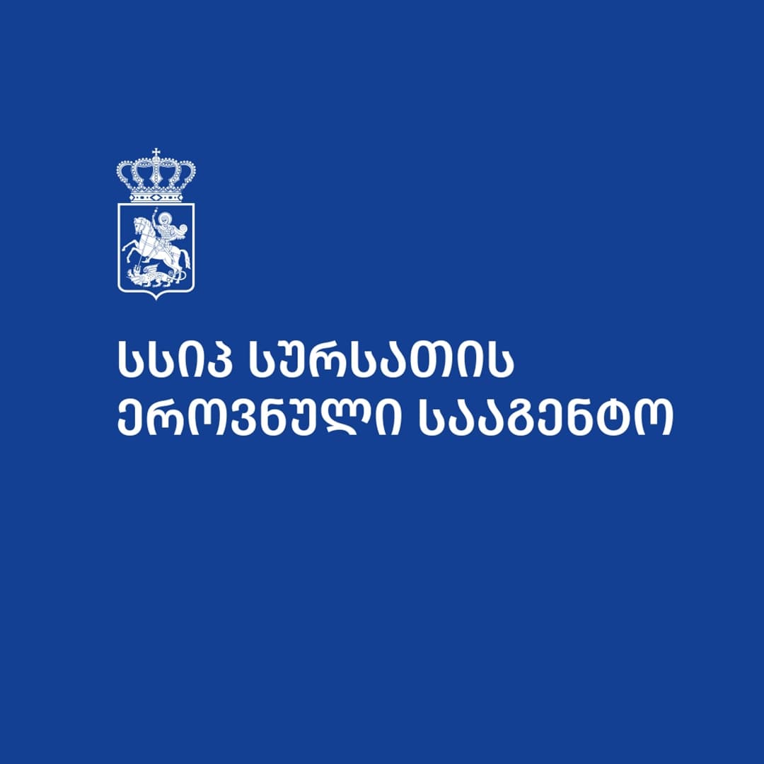 Georgian food agency temporarily suspends production of Nikora ready meals