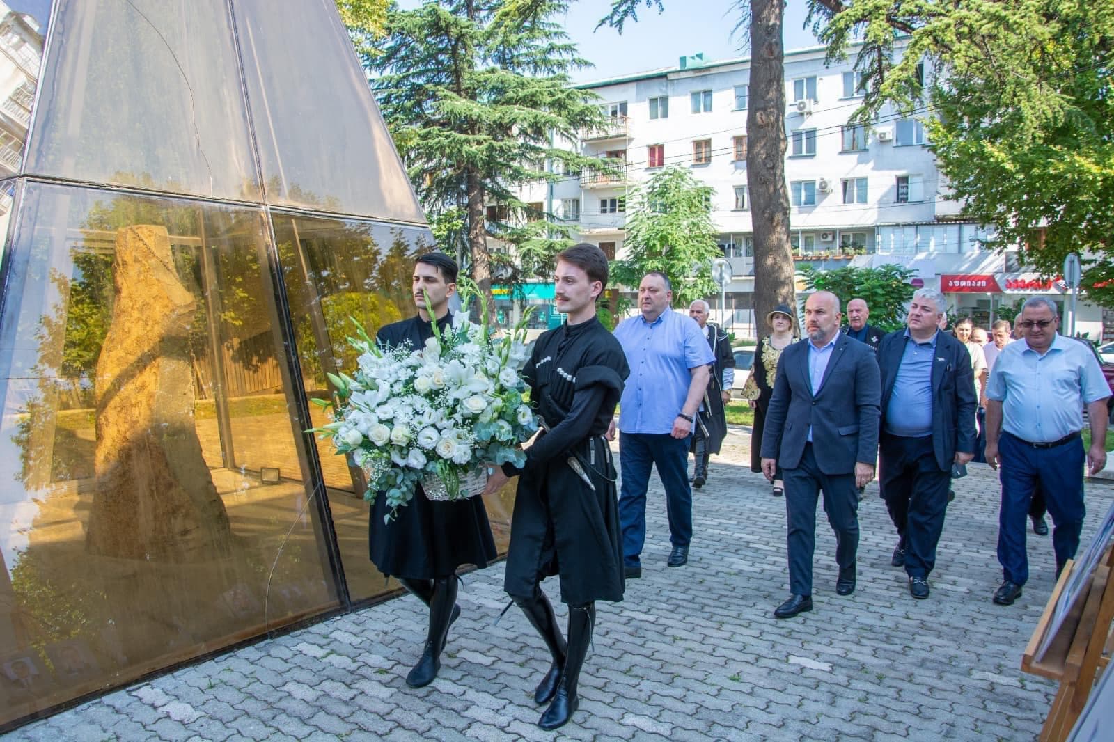 Frontnews image description