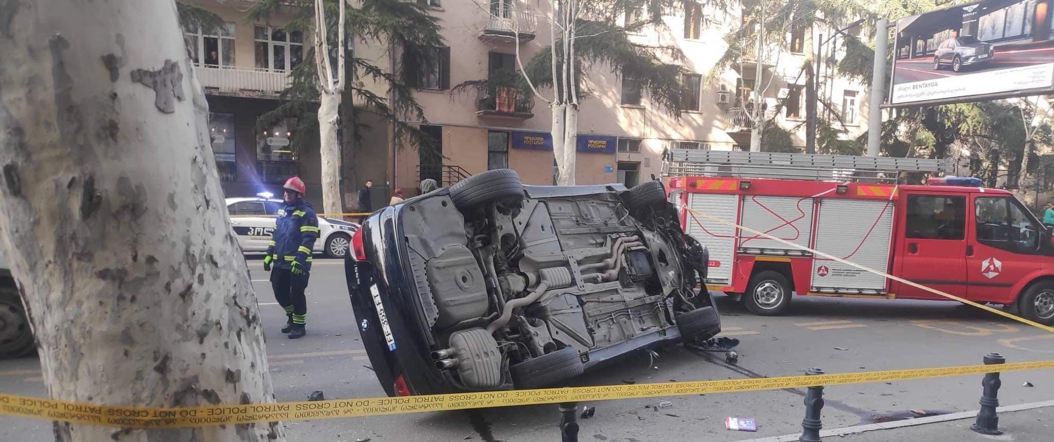 Frontnews image description