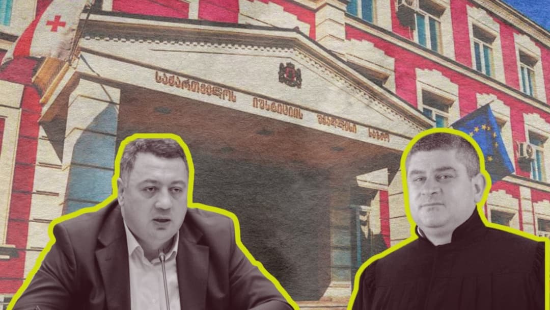 იუსტიციის უმაღლესი საბჭოს ორმა მოსამართლე წევრმა თანამდებობა დატოვა