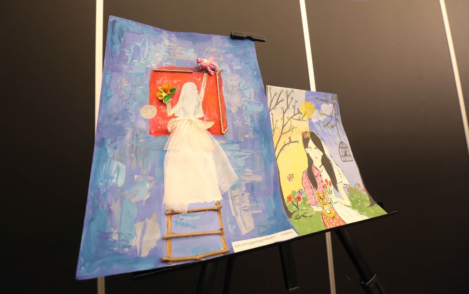 Frontnews image description