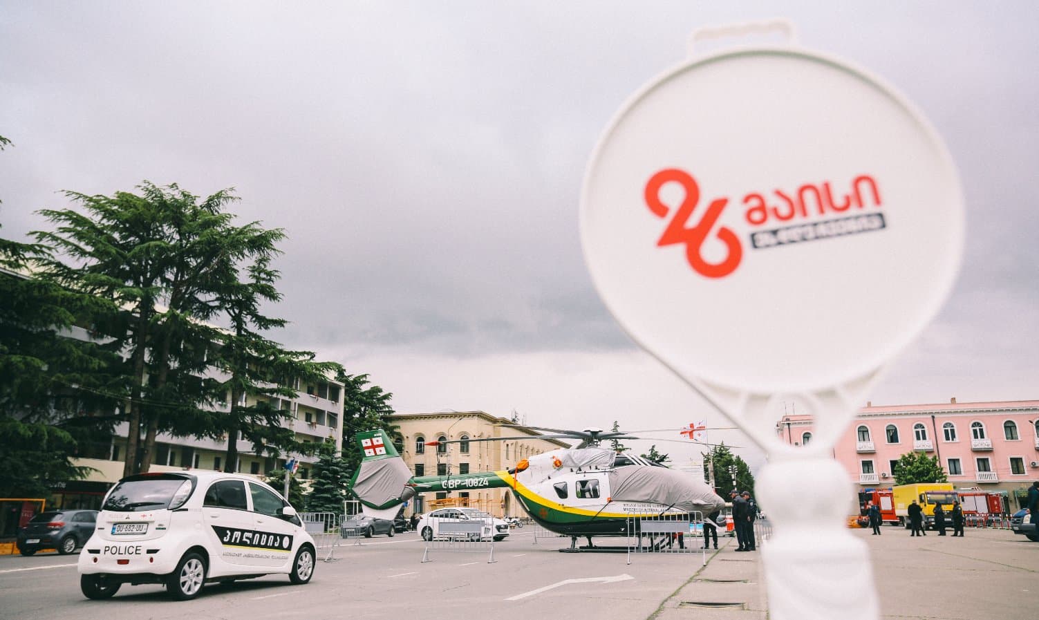 Frontnews image description