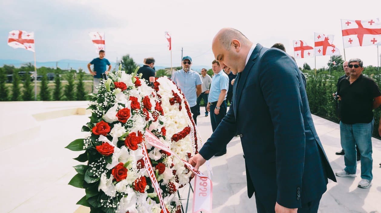 Frontnews image description