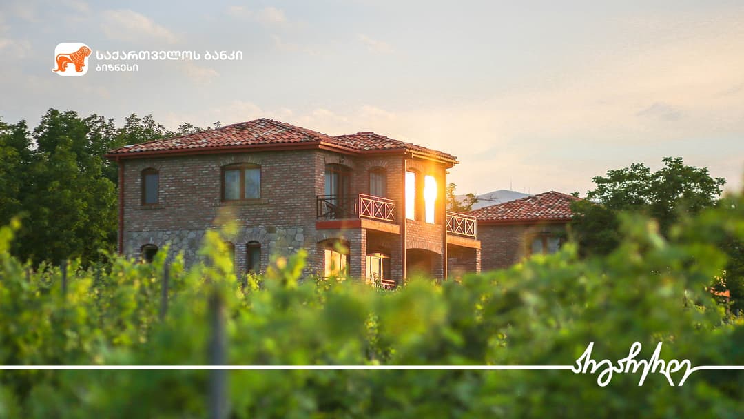 “საქართველოს ბანკის” მხარდაჭერით თელავში შატო “შუხმანი“ გაფართოვდა