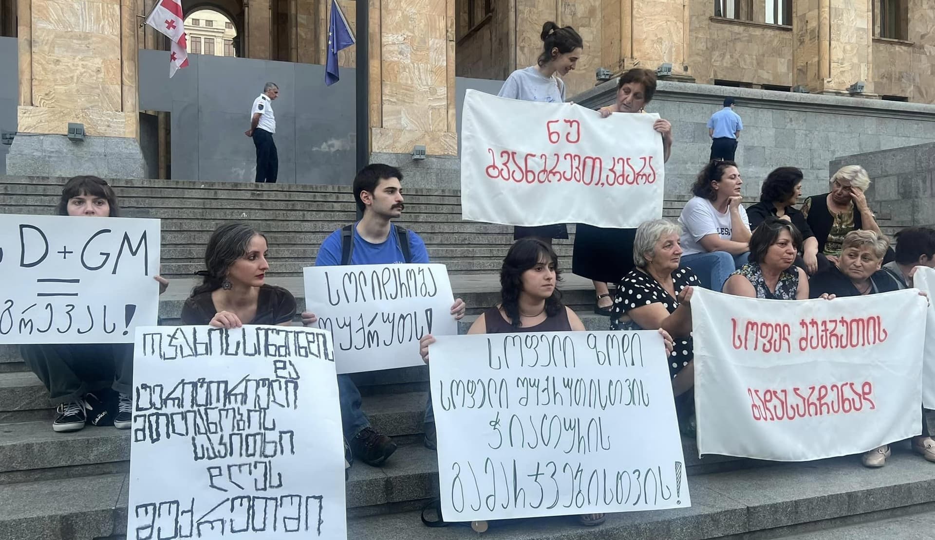 Frontnews image description