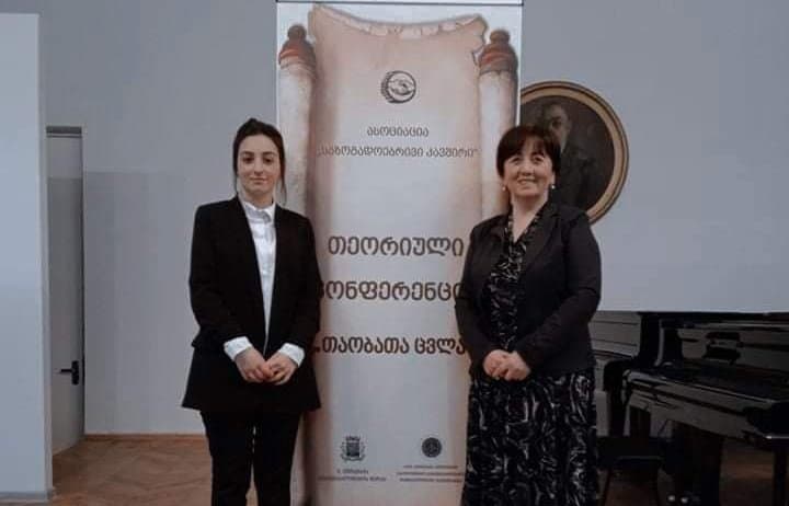 ჭიათურის სამუსიკო სკოლის პედაგოგმა და მოსწავლემ ქუთაისში გამართულ ღონისძიებაზე უმაღლესი ჯილდო მიიღეს