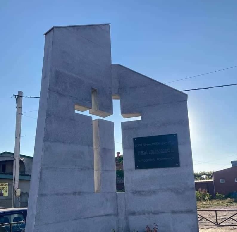 Frontnews image description