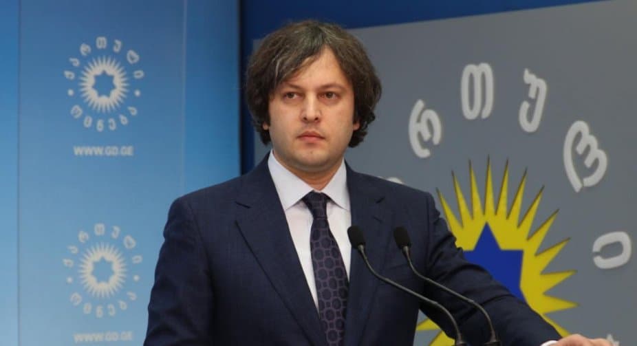 ირაკლი კობახიძე – ნინო ლომჯარია აჩვენებს, რატომ არ შეიძლება არცერთი თანამდებობის მიცემა “ნაცმოძრაობისთვის”