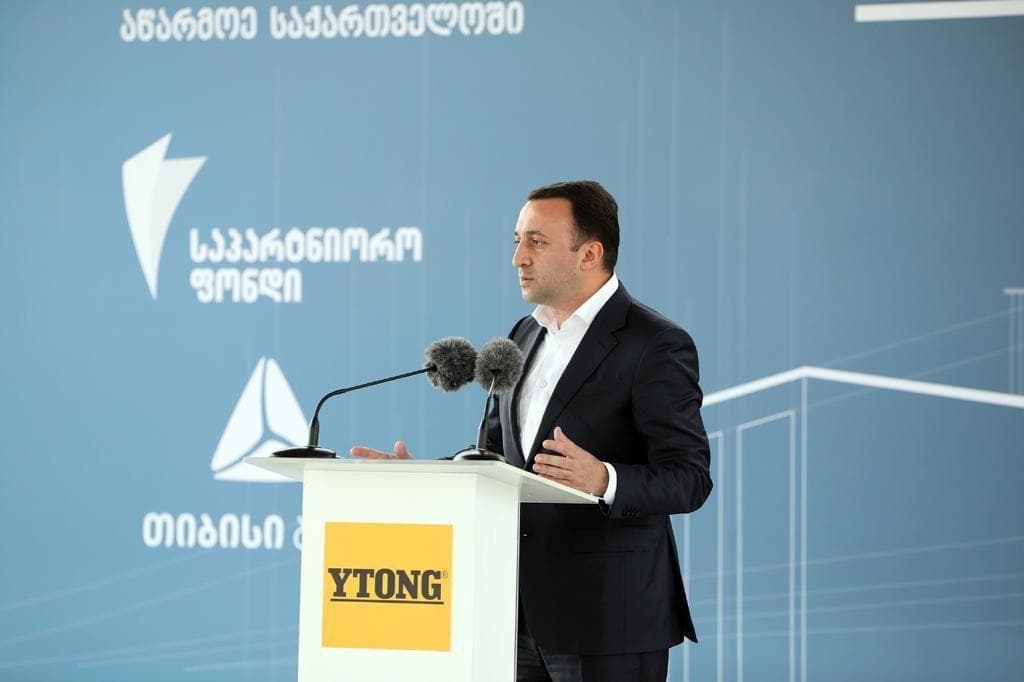 ირაკლი ღარიბაშვილი – YTONG მსოფლიოში დაახლოებით 100 საწარმოს ფლობს და მათ შორის ერთ-ერთი საქართველოში იქნება