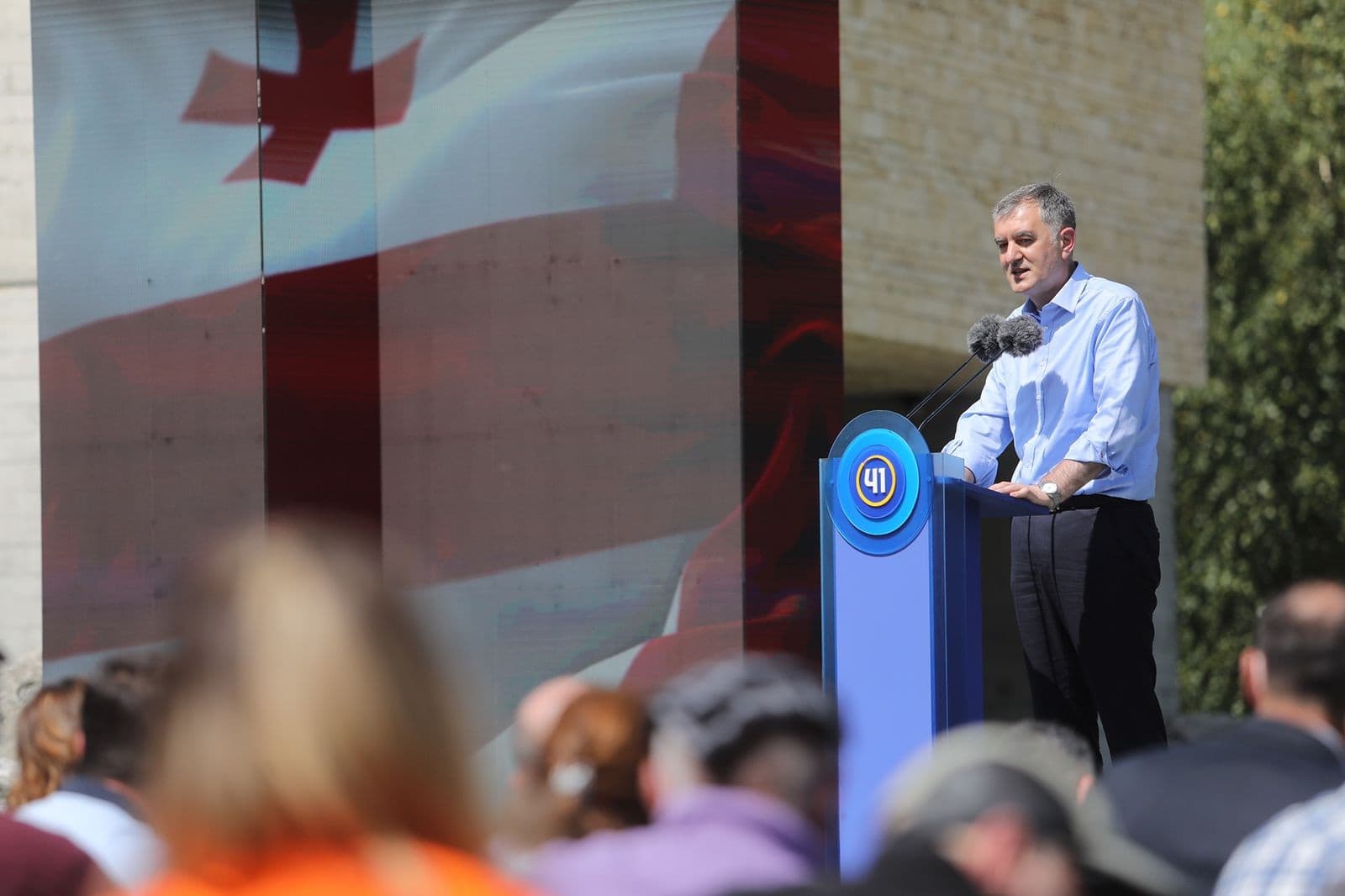 Frontnews image description