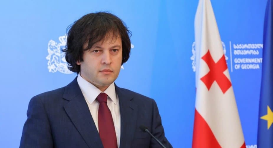 PM criticizes President Zourabichvili as “puppet”