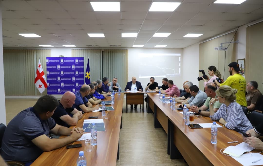 ონის მუნიციპალიტეტის მერიაში საგანგებო თათბირი გაიმართა