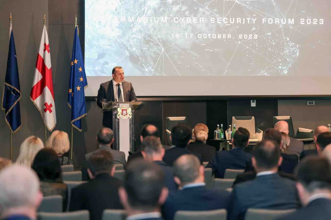 “ინტერმარიუმ კიბერუსაფრთხოების ფორუმი 2023“ გაიმართა