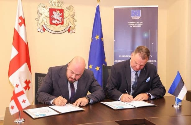 კიბერუსაფრთხოების ბიუროსა და ესტონეთის ელექტრონული მმართველობის აკადემიას შორის თანამშრომლობის მემორანდუმი გაფორმდა