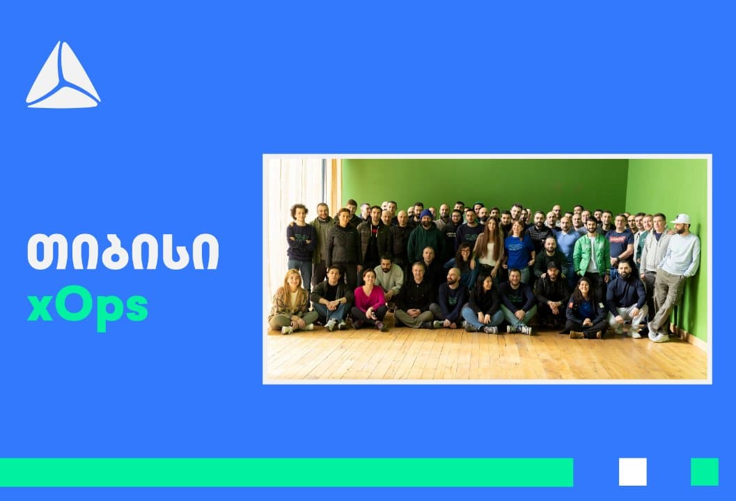 თიბისიში ინფრასტრუქტურის მიმართულება განვითარების ახალ ეტაპზე გადადის