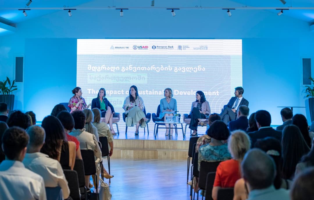 თიბისიმ მდგრადი განვითარების ანგარიში წარადგინა