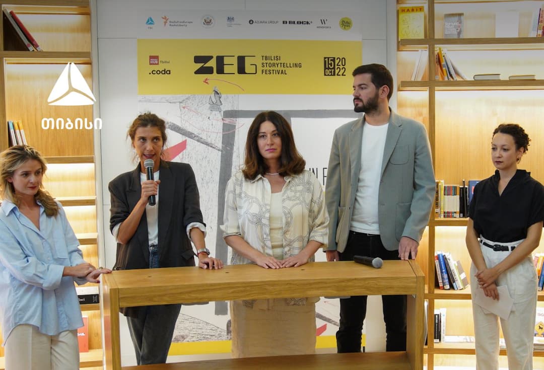 თიბისის მხარდაჭერით ამბის თხრობის ფესტივალი – ZEG გაიმართება