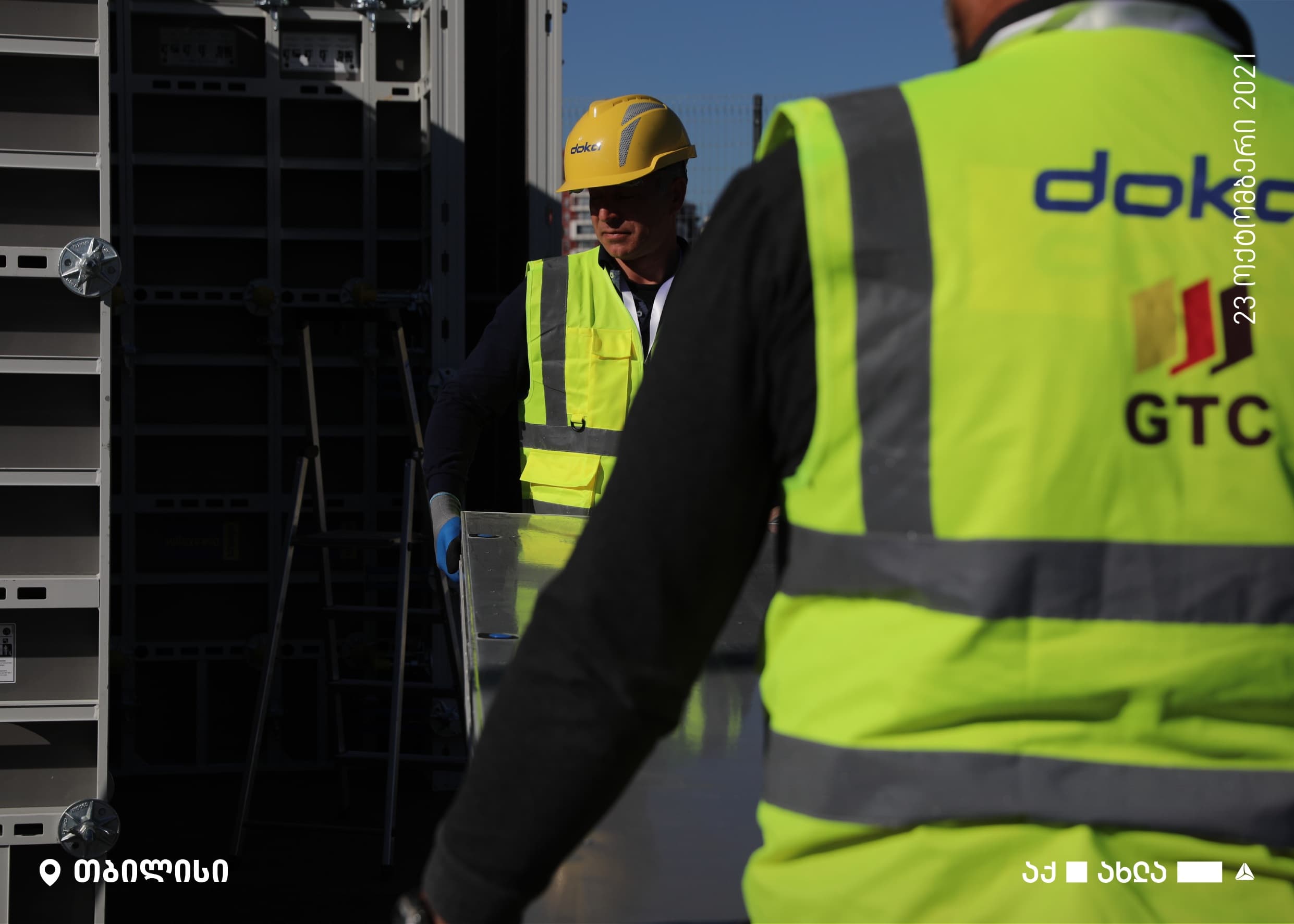 Frontnews image description