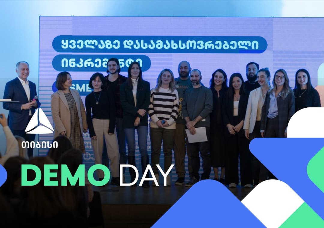 თიბისის 2023 წლის დემო დღეები – შემაჯამებელი ღონისძიება