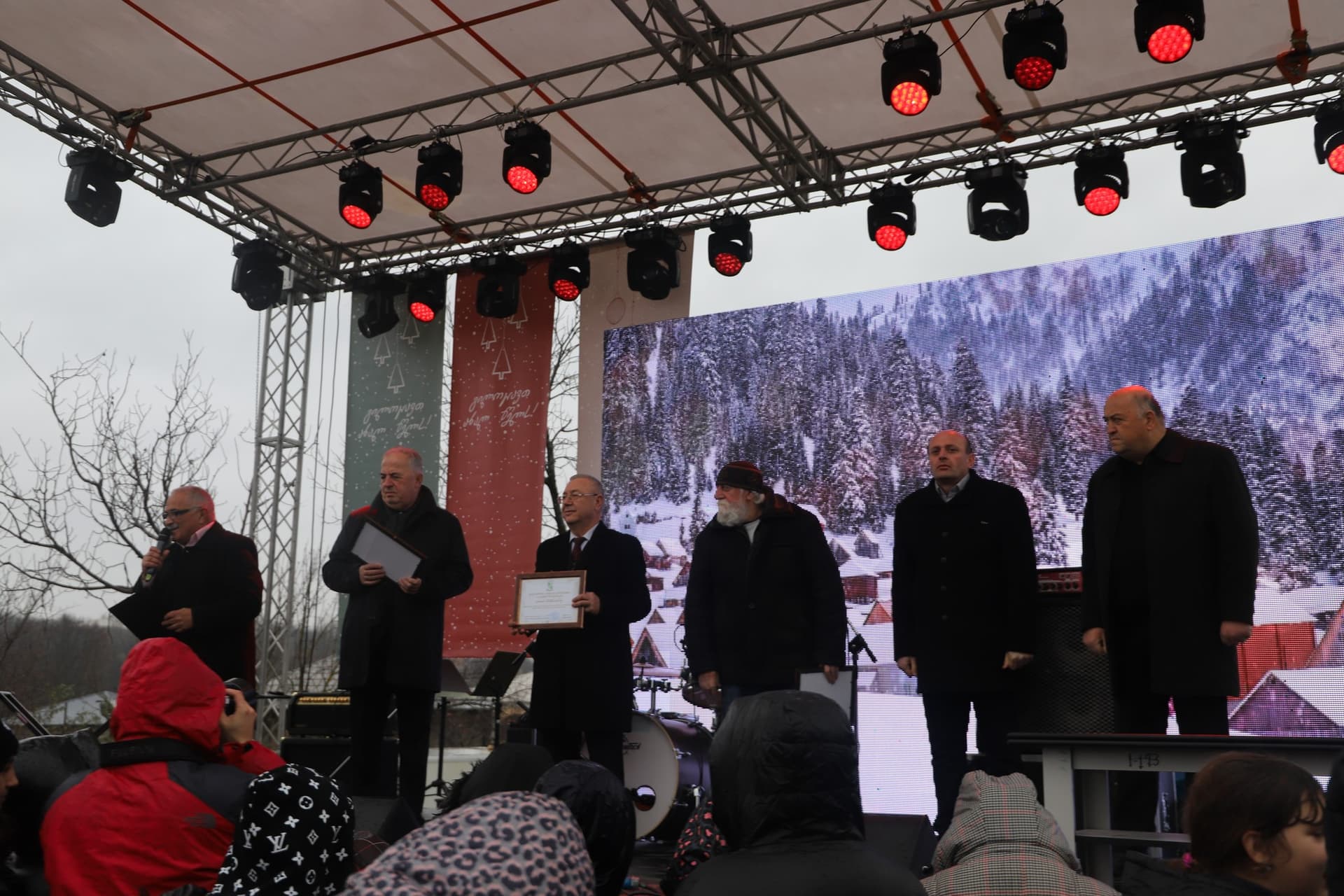 Frontnews image description