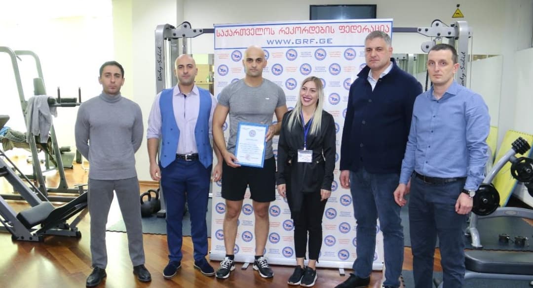 შსს-ს დაცვის პოლიციის თანამშრომელმა მსოფლიო რეკორდი დაამყარა