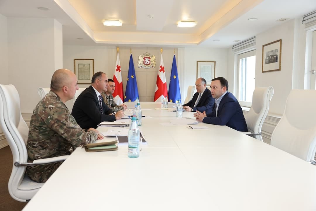 ირაკლი ღარიბაშვილმა სამუშაო შეხვედრაზე ახალი თავდაცვის კოდექსის პროექტი განიხილა