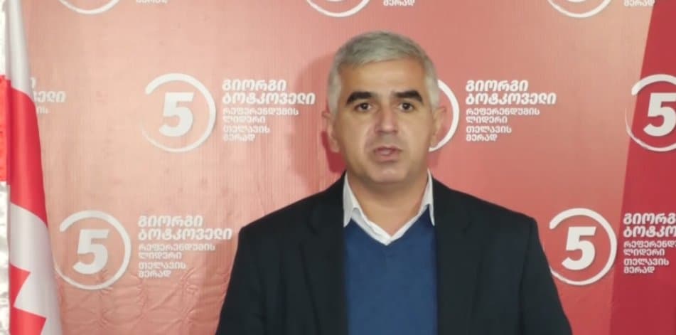 Frontnews image description