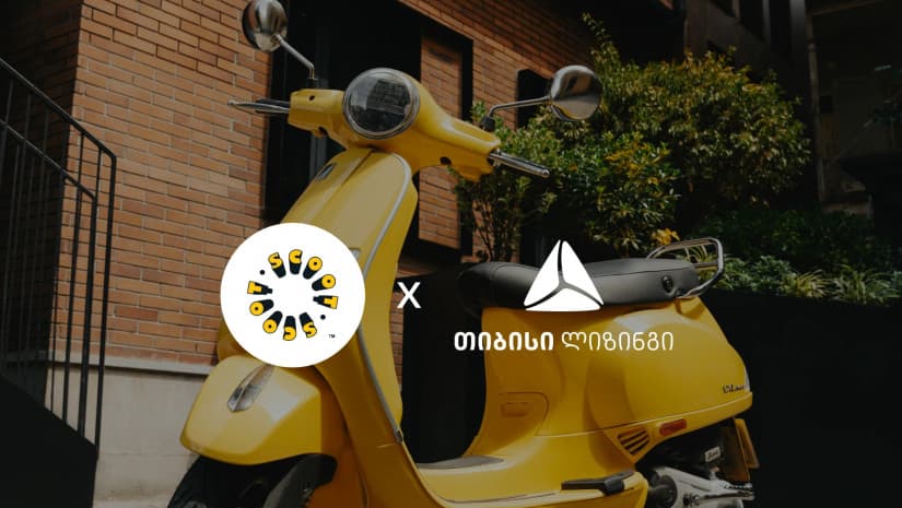 თიბისი ლიზინგის და სკუტ სკუტის სპეციალური შეთავაზება ვესპას შეძენისას