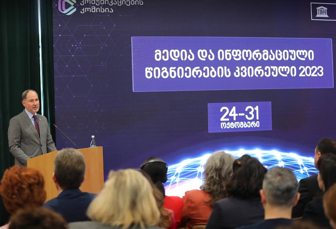 ჰერჩინსკი – მაუწყებლობის შესახებ კანონში შესული ცვლილებები სრულ შესაბამისობაშია ევროდირექტივასთან