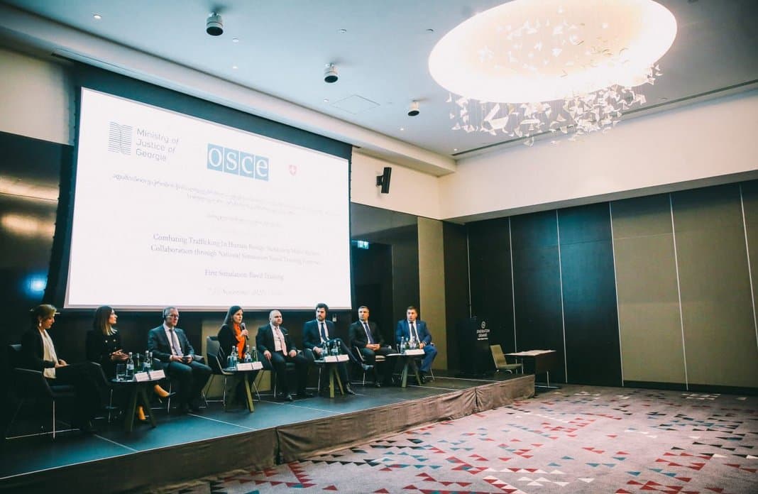 შსს-ს თანამშრომლებმა ადამიანით ვაჭრობის თემაზე ეუთოს მხარდაჭერით გამართული სიმულაციურ სწავლება გაიარეს