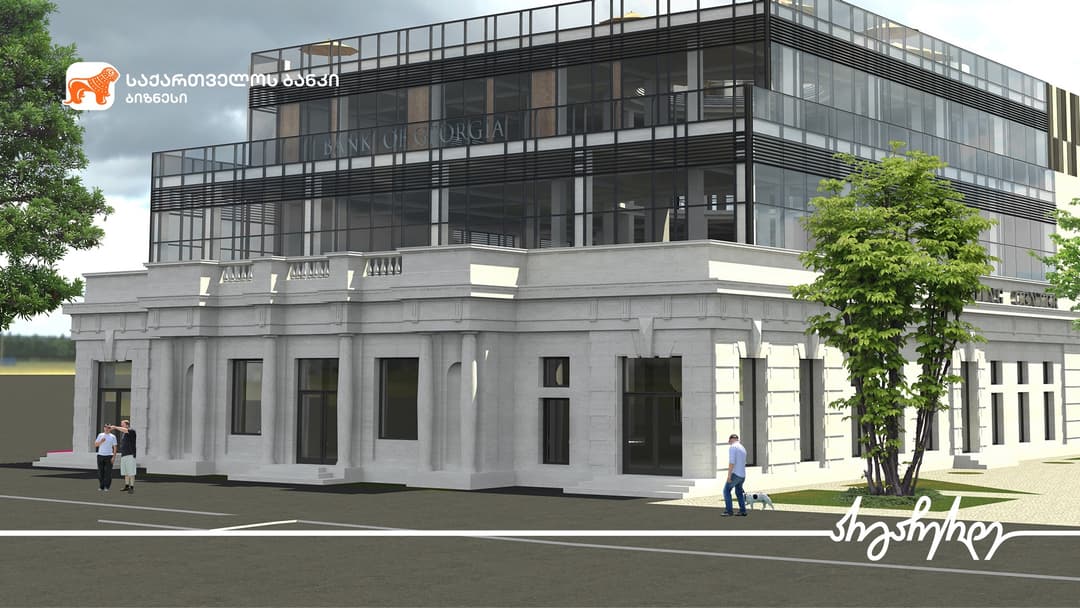 “საქართველოს ბანკის” მხარდაჭერით გორის ცენტრში სავაჭრო ცენტრი გაიხსნება