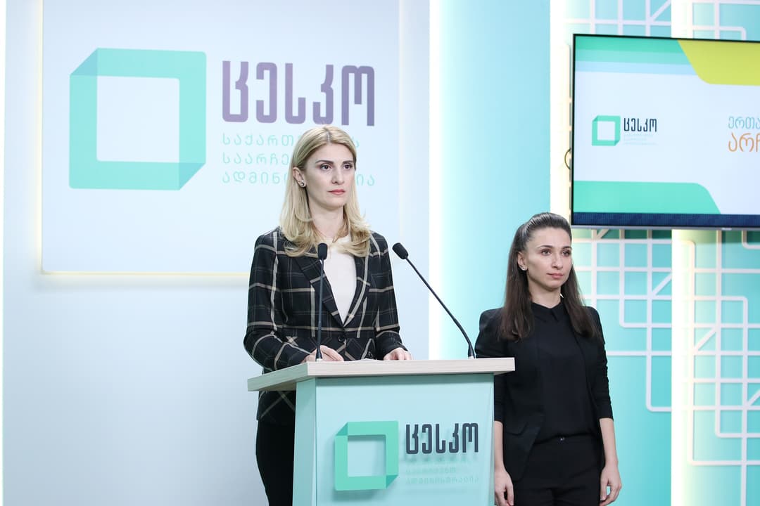 ცესკო – ბანერები არ არის მიჩნეული საარჩევნო პროგრამად, ამიტომ ამ პირის მიმართ სამართალდარღვევის ოქმის შედგენის სამართლებრივი საფუძველი არ არსებობს