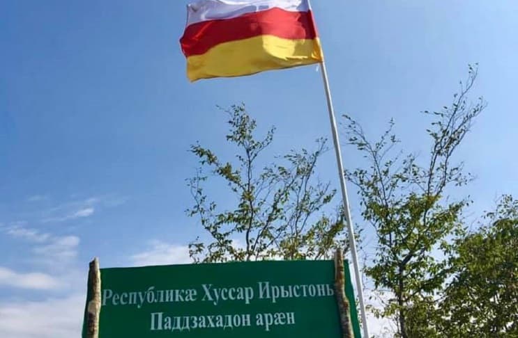 Russian-occupied Tskhivali calls for ‘non-use of force’ agreement with Tbilisi