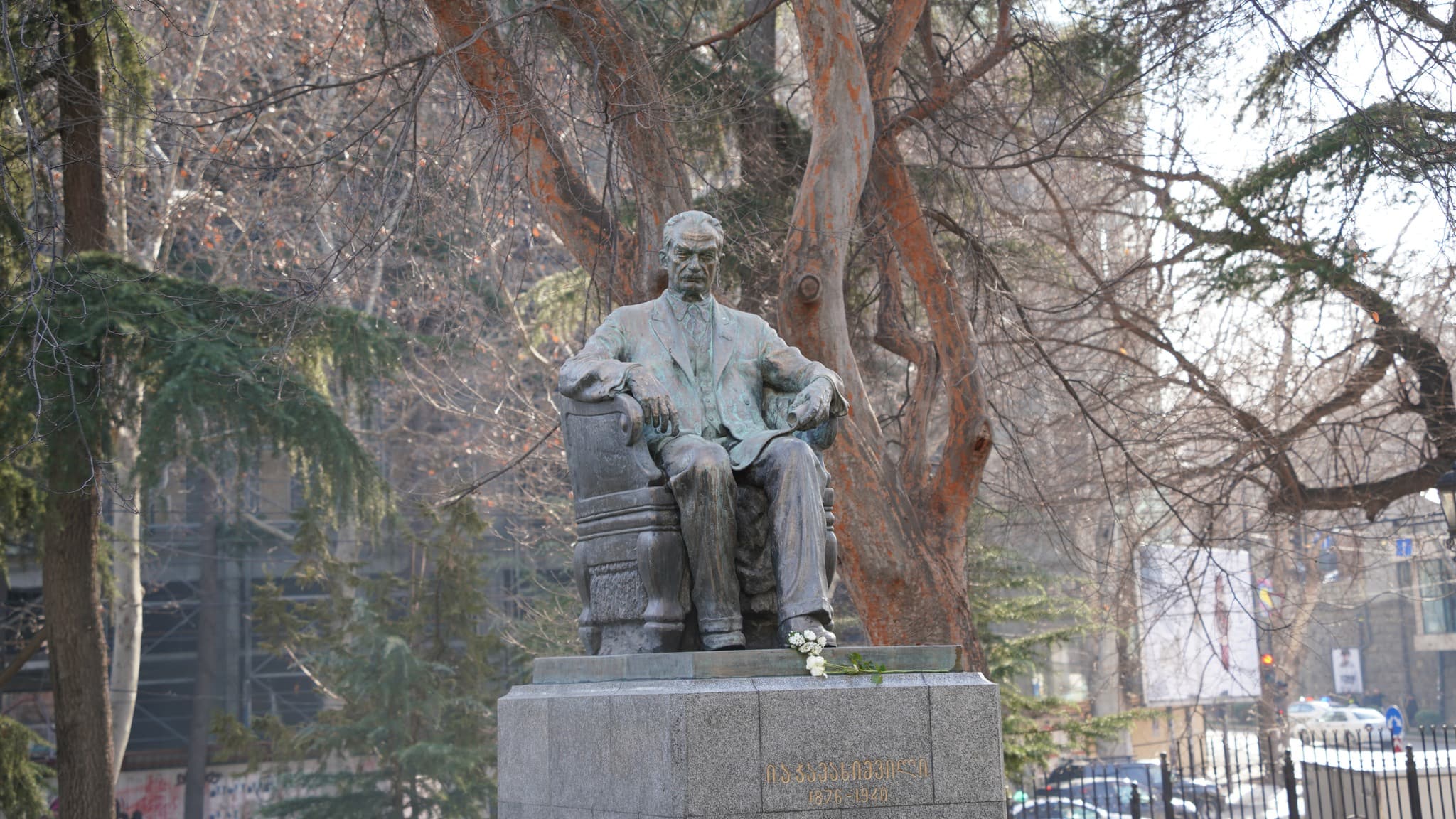 Frontnews image description